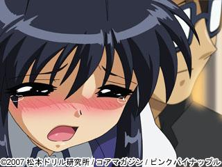 Alignment You! You! 1  剧照 1